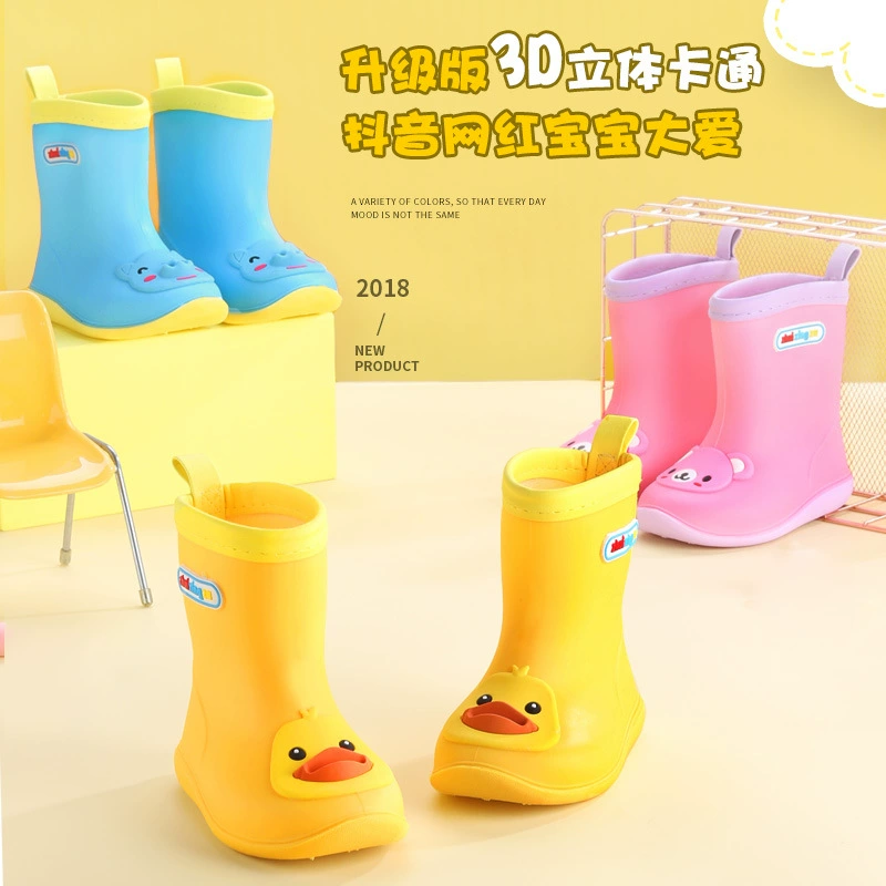 Ножки для погони за звездами, новые детские резиновые сапоги 3D для мальчиков и девочек, Нескользящие детские резиновые сапоги на флисовой подкладке, детские резиновые сапоги Four Seasons