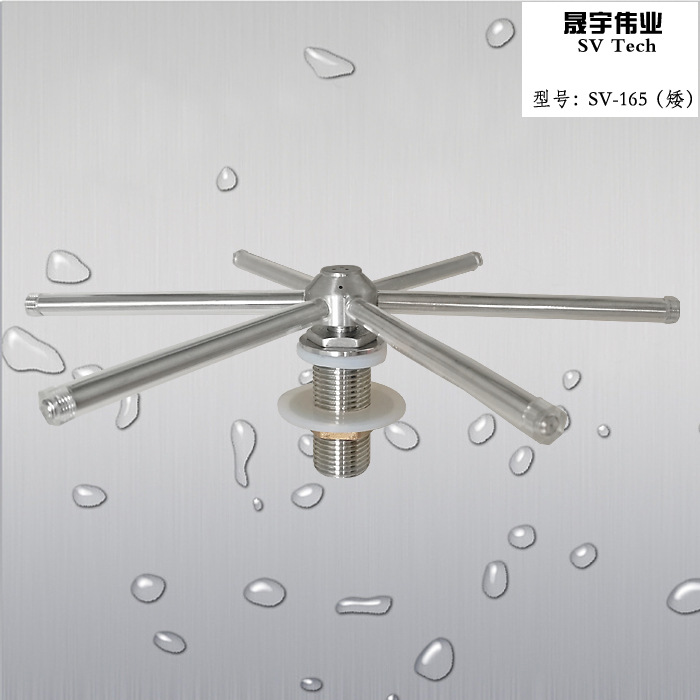 长杆洗杯器 破壁机冰沙机清洗机 破碎机酒泡酒塔豆浆机实验室烧杯