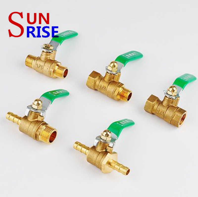 加厚黄铜球阀 水阀 阀门配件 宝塔调节阀 球阀配件 螺纹球阀