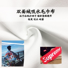 �S��ë������ˮ�p��q�ٸɳ����w�S����Ư���٤�|��ȫ��ë����