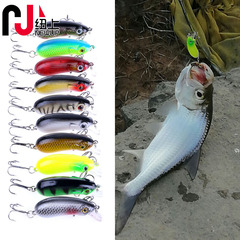 cc50 fake bait 7g rock fat man Luya fake bait hard bait simulated fish bait silver carp and bighead carp bait fishing gear products