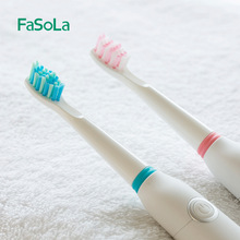 FaSoLa电动牙刷成人充电式声波超自动软毛防水美白男女智能家用
