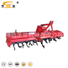 大型旋耕机 翻地机  灭茬机  翻地机
