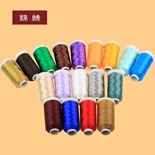 ��˿�����ǹ������� diy���������������� �й��� ����