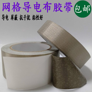 ��y�W��늲��z�� EMI���Ά��控�z�p�挧늲��z����̖�����z��