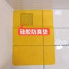 Silicone floor drain pad toilet Drain stinky pad toilet, bathroom anti -flavor, sewer deodorizing floor leafment cap