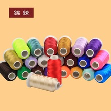 细冰丝线 中国结线材流苏线 人造丝冰丝流苏用线