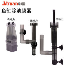 �����~�׳���Ĥ늄���Ĥ��ˮ����ˮ���坍�^�VͰ��Ĥ̎������ˮ��