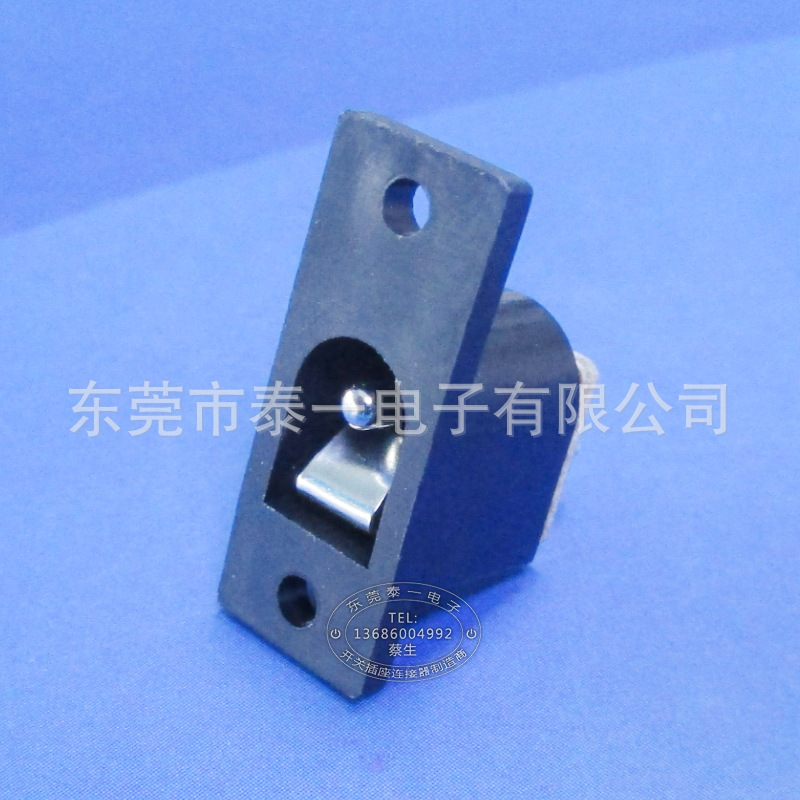 面板23*9厚度2MM直流充电插座 5521 5525打螺丝DC电源插座DC019