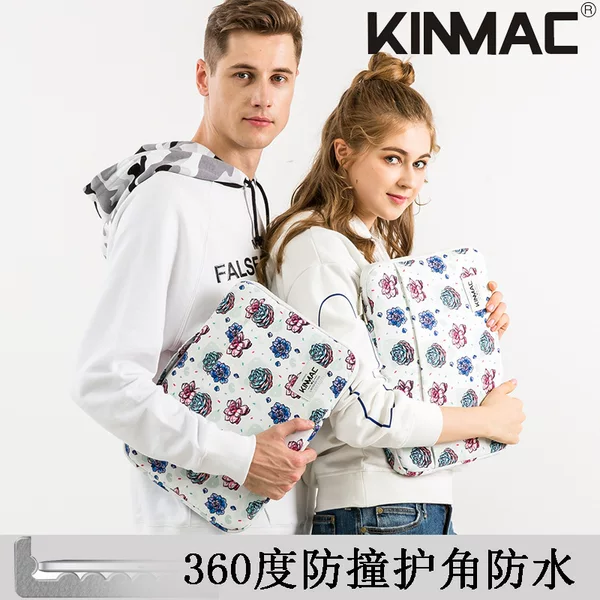 Suitable for European and American Laptops, MacBook 13inch Portable Apple Computer Pro Inner Sleeve Waterproof Protective Case for Men and Women