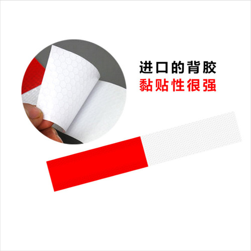 Reflective stickers for cars, truck stickers, reflective strips, annual inspection vehicle body, luminous nighttime warning sign film