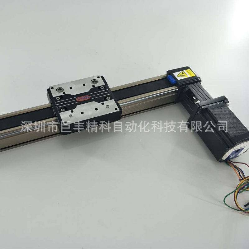 厂家供应 直线模组滑台 xy线性直线导轨滑台模组 工业机械手 滑轨