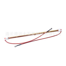 厂家生产镀金卤素220V 1000W 350mm加热管钨丝碳纤维镀金管