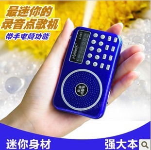 Happy with L063 card mini speaker portable digital song for the elderly Radio audio recording cycle