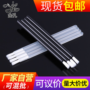 ���һ��������ë��ˢ ��y�ڼtˢ �ʊyˢ �ڼtˢ ���W�߻��y����