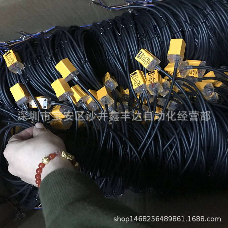 自产自销进口料光电开关 QS-05N PL-05N  接近开关高压机使用