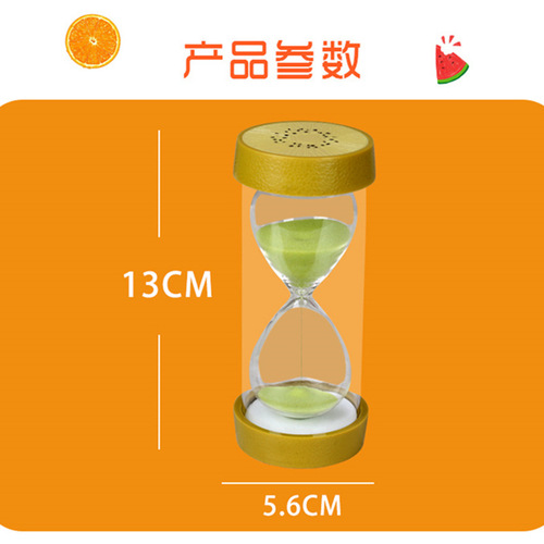 Fruit hourglass 5/10/15/30/minute creative and exquisite gift glass hourglass timer ornament for gift giving