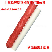 �������b�o����ˮ�ܼ��|�r40g 60g ��Ȼ��������������ˮ�ܟo����