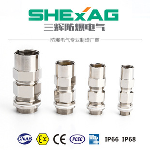 304���P䓷������m�^bdm��|��ˮ���^IECEx�J�C�������Ϻ����l