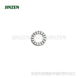 兄弟BROTHER917钉扣机工业缝纫机零配件批发JZ-25907