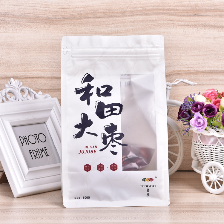 厂家批发红枣哑光自立自封袋 坚果食品八边封包装袋量大从优