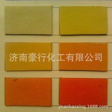 ����Ⱦ��ϴ��ɫ��īˮľ��Ⱦ�����ɫ��ԇ���b���\�M