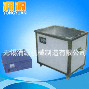 厂家直销 单槽式超声波清洗机 小型清洗机 高压清洗机