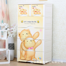 抽屉式收纳柜储物柜塑料卡通5层整理柜组装五斗柜儿童5层宝宝衣柜