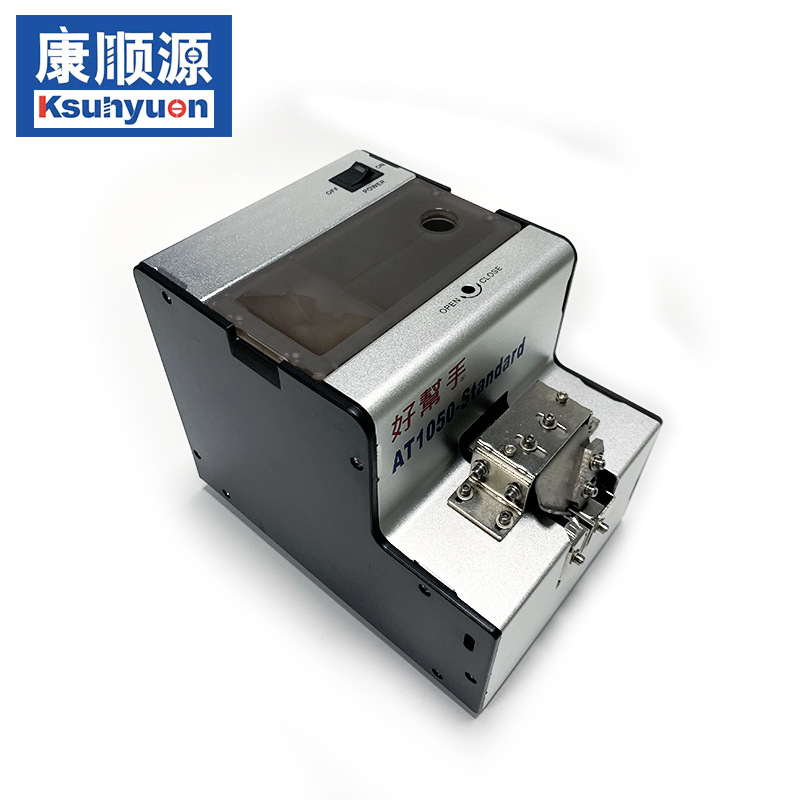 供应：台湾原装好帮手AT1050螺丝机 螺丝排列机 螺丝整列机