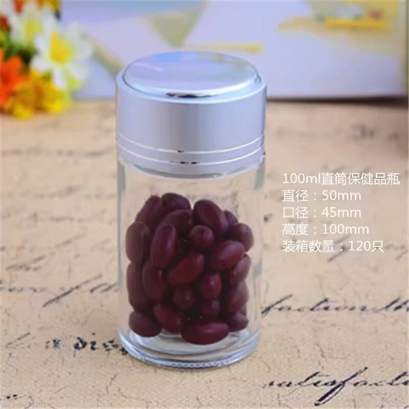 现货批发100ml 玛卡 蜂胶瓶 胶囊 药丸瓶 含片保健品瓶包装玻璃瓶