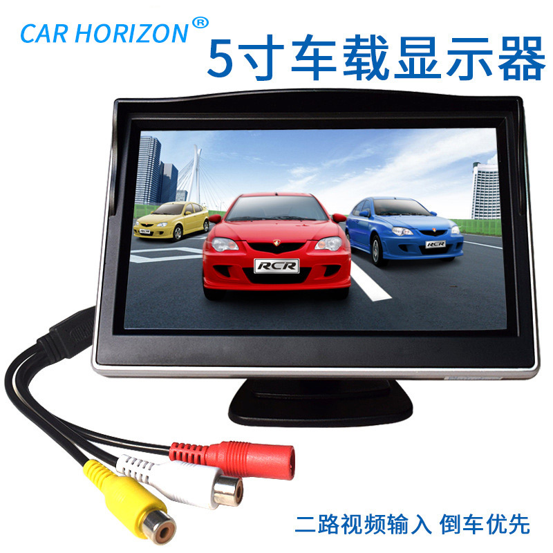 LCD display