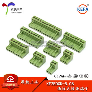 �H���^ KF2EDGK 2P3P4P 5P6P7P8P9P10P12P �Ӳ�� �g��5.08MM