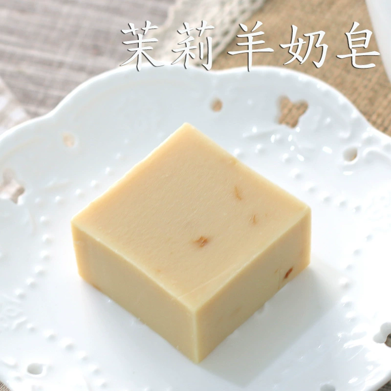 Фабрика в наличии оптом эфирное масло жасмина козье молоко Чистое оливковое холодное Очищение ручной работы для мытья лица аромат мыла oem