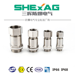 䓹ܲ���BDM-10B��|������ˮ���^304���P䓷������Ϻ��̶����m�^