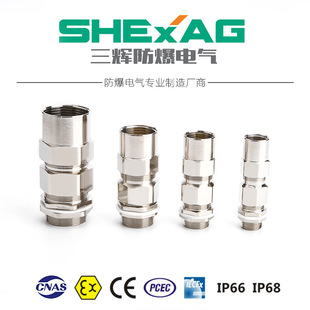 ���l������ˮ���^304���P䓷������m�^IECEx�J�C���Ϻ���|�ܷ��^