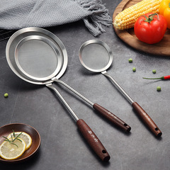 304 stainless steel filter screen oil siphon kitchen grease scoop colander home use soy milk scoop juice mesh strainer