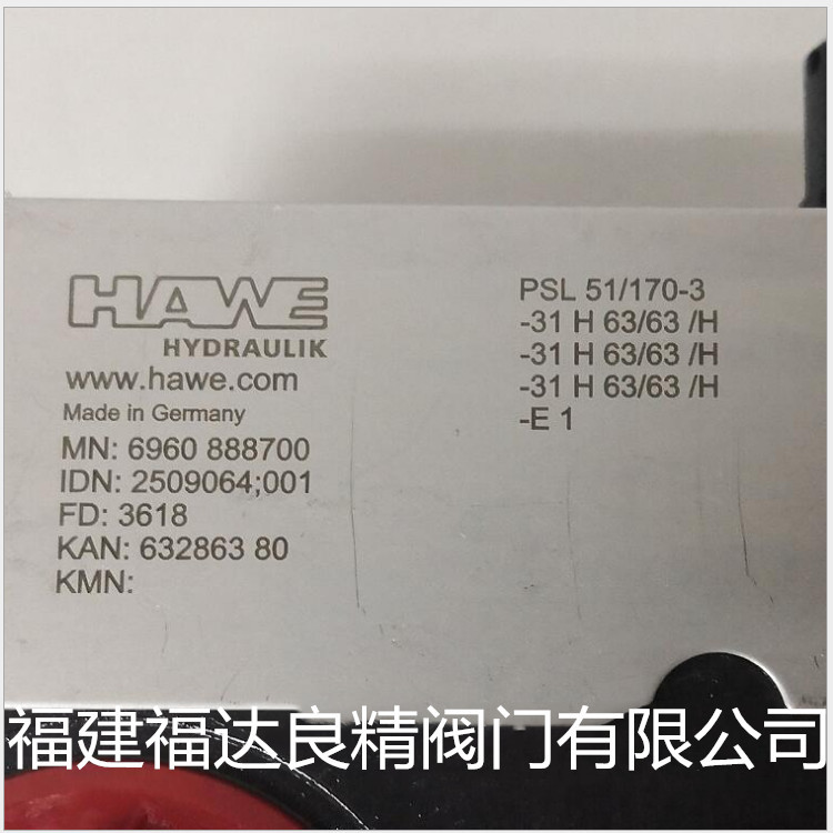 HAWE /哈威多路阀PSV 61/220-5 -52 L 120/63 /EA -E 4-G 24