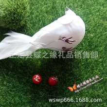 �Lβ��������ë�B����ʽ�����b[�����ߺ�ƽ����ĭ����С�B�F؛
