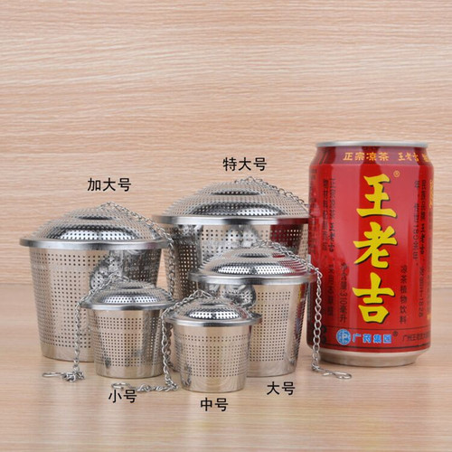 Drop shipping 304 seasoning balls, soup Weibao household hot pot seasoning balls, stainless steel tea filter