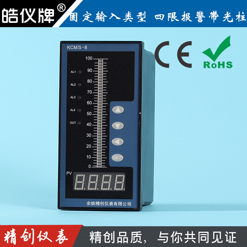 余姚精创仪表KCMS-84J光柱显示仪J型热电偶输入4路继电器报警