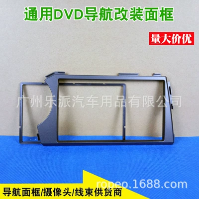 Suitable for Shuanglong Aiteng left Other Car Video