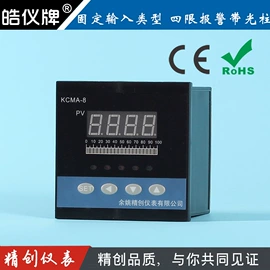 温湿度控制器;控制仪表;其他温湿度表