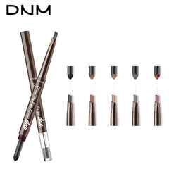 DNM Shaping 3D Double-ended Eyebrow Pencil and Eyebrow Powder 2-in-1 Automatic Rotating Waterproof and Sweatproof Cross-border Exclusively Available