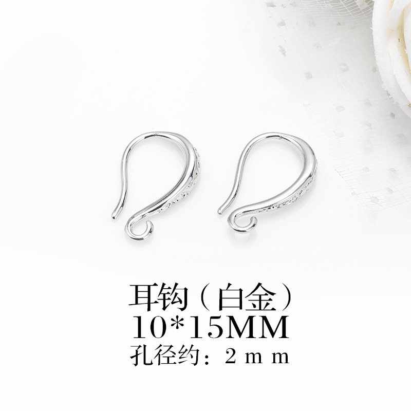 Platinum (A-K11)