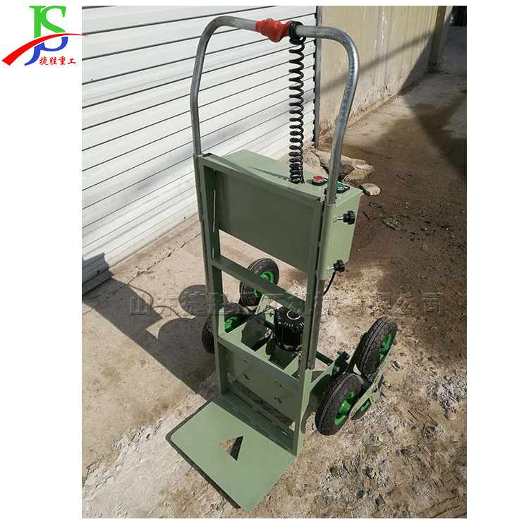 小型电动手拉运输车 家用货物运输爬楼车 载物爬楼机 省时省力