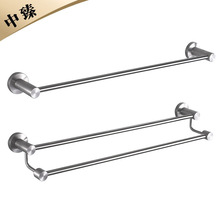 SUS304���P����z�ΗU�p�Uë��U ɰ�↡��ë����ԡ��Uԡ�Ғ�U