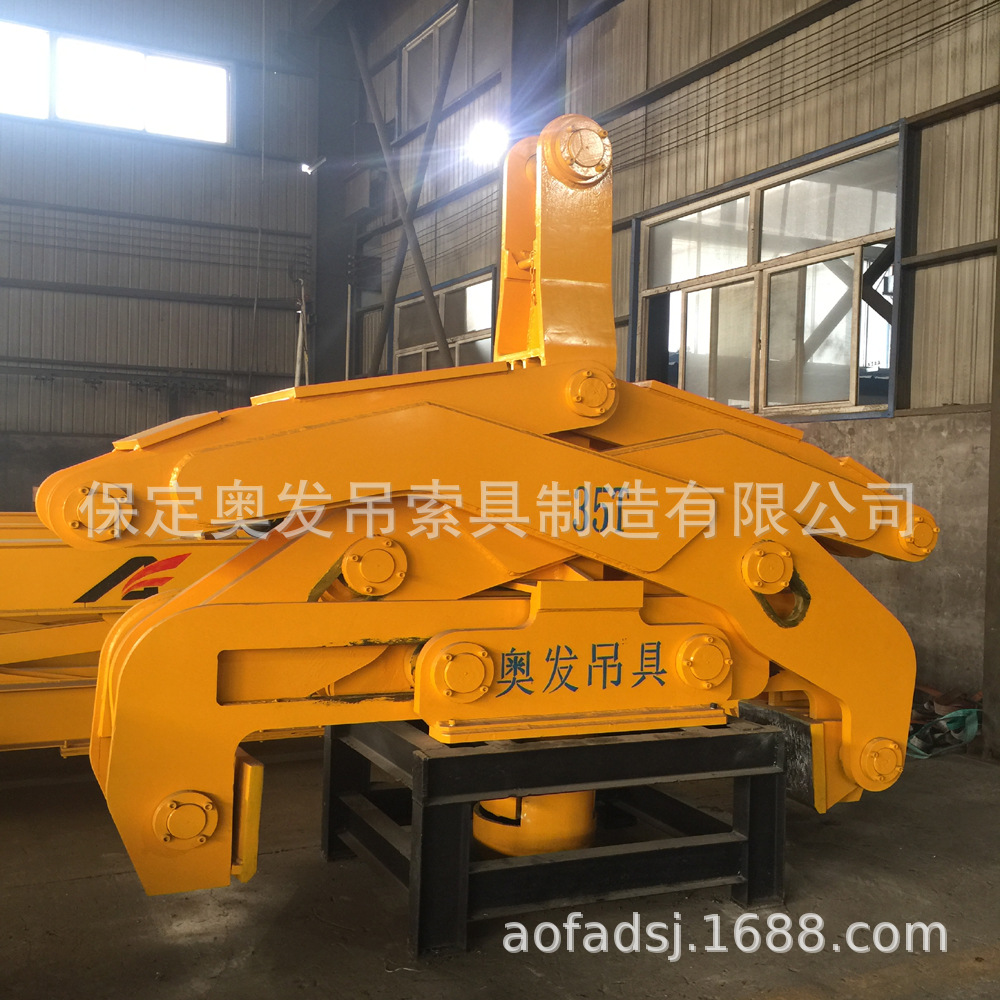 厂家直销 奥发竖卷吊具 双面夹钢卷吊钳 不伤卷吊具