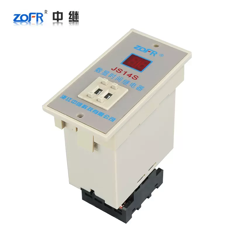 现货中继220V数显时间继电器环延时控制时间继电器批发JS14S