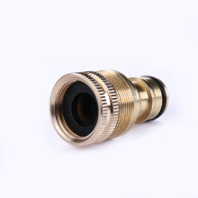 厂家现货台盆水龙头接 洗车水枪水管全铜万能接头配件稳定密封