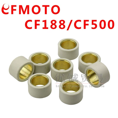 0180-051100 Ball Bearing Suitable for Cf500 Cf188 Beach Car Atv All-Terrain Vehicle Utv500 Ball Bearing (Motorcycle engine and accessories)